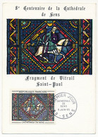 FRANCE -  Carte Maximum - 1,00F Vitrail De Sens - 5 Juin 1965 - 1960-1969