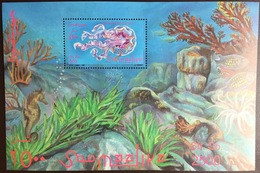 Somalia 1995 Jellyfish Marine Life Minisheet MNH - Vie Marine