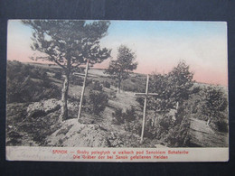 AK SANOK Friedhof Groby Feldpost 1916 ///  D*46112 - Polonia