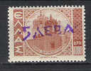 GREECE BULGARY 1945 FERRES ISSUE OV. 5 LEVA - Macedonië