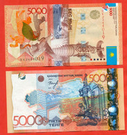 Kazakhstan 2011.Modified Banknote 5000 Tenge  The Signature Of The Chairman Of The National Bank Kelembetov.UNC.NEW!!! - Kazakistan