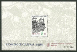 1999 Macau Meeting Of Cultures Block #73 MNH - P1173 - Otros & Sin Clasificación