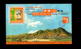 Hong Kong 1996 Visit HONG KONG 97 Stamp Exhibition Sheetlet No 1 M/S MNH - Sonstige & Ohne Zuordnung