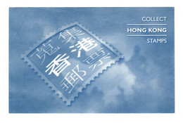 Collect HK Stamps Envelope Issued By Hong Kong Post Philatelic Bureau - Autres & Non Classés