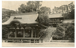 Japon. Tsurugaoka Hachiman De Kamakura. Sanctuaire Dédié Au Dieu De La Guerre Hachiman. - Buddismo