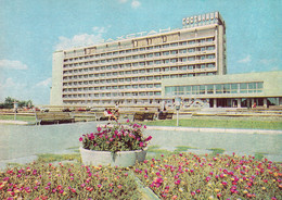 Karaganda - Hotel Kazakhstan - 1983 - Kazakhstan USSR - Unused - Kazakhstan