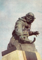 Karaganda - Monument To Soviet Hero Nurken Abdirov - 1983 - Kazakhstan USSR - Unused - Kazakhstan