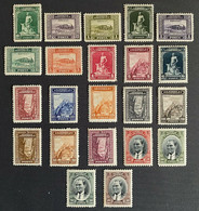 Turkey 1930 London Printing Postage Stamps CÜMHURİYET COMPLETE SET, SG#1076/1098 - Nuovi