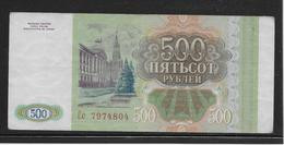 Russie - 500 Roubles - Pick N°256 - SUP - Rusland