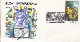 FOOD, ELTA UNIVERSITATE HEALTHY FOOD, VEGETABLES, FRUITS, SPECIAL COVER, 1996, ROMANIA - Food