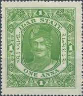 INDIA INDE Princely IDAR State,ONE ANNA -1 ANNA,MNH  Rare - Idar