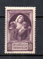 FRANCE TIMBRE DE BIENFAISANCE N° 24 5F VIOLET POUR LES VICTIMES DE LA GUERRE NEUF SANS CHARNIERE - Rode Kruis