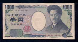 JAPON - BILLETE DE 1000 YENS - Japon