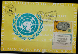 ISRAEL 1958 HUMAN RIGHTS DECLARATION MAXIMUM CARD VF!! - Cartes-maximum