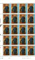 Luxembourg Feuille De 40 Timbres "A"  Emile Mayrisch (1862-1928) 1996 - Full Sheets