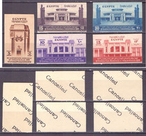 1936 Egypt Agricultural & Industrial Expo Cancelled Complete Set 5 Values IMPERF MNH - Ungebraucht