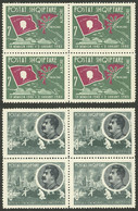 ALBANIA: Sc.653 + C67, 1963 Battle Of Stalingrad, Set Of 2 Values In MNH Blocks Of 4, Excellent Quality! - Albania