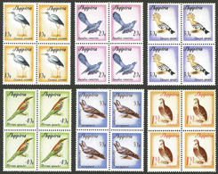 ALBANIA: Sc.847/52, 1965 Birds, Cmpl. Set Of 6 Values In MNH Blocks Of 4, Excellent Quality! - Albania