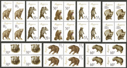 ALBANIA: Sc.884/91, 1965 Bears, Cmpl. Set Of 8 Values In MNH Blocks Of 4, Excellent Quality! - Albania