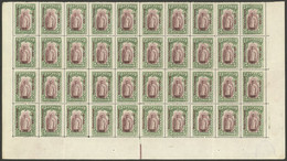 ROMANIA: Sc.2N2, 1916 5s., Large Block Of 40 MNH Stamps (bottom Part Of The Sheet), With Several Creases Along Perforati - Brieven En Documenten