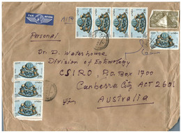 (Q 20 A Side) Egypt Cover Posted To Australia (Canberra City) (26x17 Cm) 1983 ? - Cartas & Documentos