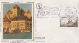Enveloppe  FDC  FRANCE   Flamme  1er  Jour   ANNECY   1977 - 1970-1979