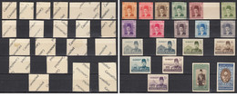 1937 Egypt King Farouk Civil Cancelled Complete Set 20 Values IMPERF MNH - Unused Stamps