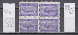 55K58 / 414 Bulgaria 1941 Michel Nr. 410 Y - 50 St. - Schäfer Mit Herde , Shepherd Sheep  ** MNH - Farm