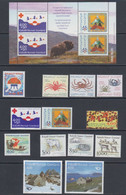 1993 ** GREENLAND (Sans Charn,MNH, Postfris)    Yv. 218/30    Mi. 230/42 (13v.+ Block) - Volledige Jaargang