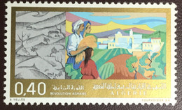 Algeria 1973 Agrarian Revolution MNH - Algérie (1962-...)