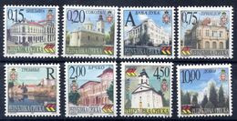 BOSNIAN SERB REPUBLIC 1999 Definitive: Town Views MNH / **.  Michel 111-18 - Bosnie-Herzegovine