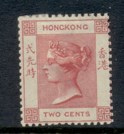 Hong Kong 1882-1902 QV Portrait 2c Carmine MNG - Nuovi