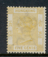 Hong Kong 1882-1902 QV Portrait 5c Yellow MLH - Nuevos