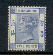 Hong Kong 1882-1902 QV Portrait 5c Ultramarine MLH - Nuovi