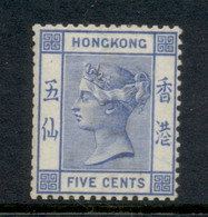 Hong Kong 1882-1902 QV Portrait 5c Ultramarine MLH - Nuevos