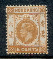 Hong Kong 1912-14 KGV Portrait Wmk. Multi CA 6c Orange MLH - Unused Stamps