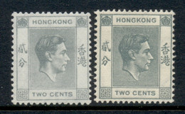 Hong Kong 1938-48 KGVI Portrait 2c 2xshades MLH - Neufs