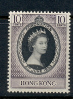 Hong Kong 1953 Coronation MLH - Nuovi