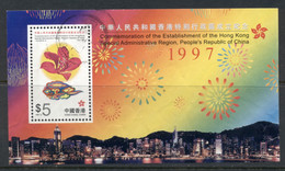 Hong Kong 1997 Chinese Administration MS FU - Gebruikt