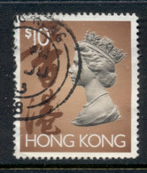 Hong Kong 1992-97 QEII Portrait $10 FU - Used Stamps