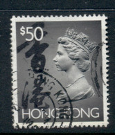 Hong Kong 1992-97 QEII Portrait $50 FU - Used Stamps