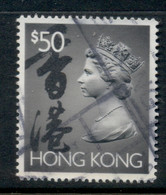 Hong Kong 1992-97 QEII Portrait $50 FU - Used Stamps