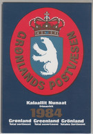 1984 ** GREENLAND (Sans Charn,MNH, Postfris) YEAR PACK  Yv. 135/42 Mi. 147/54 (8v.) Inc. CHRISTMAS STAMP - Komplette Jahrgänge