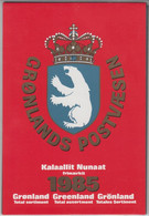 1985 ** GREENLAND (Sans Charn,MNH, Postfris) YEAR PACK  Yv. 143/50 Mi. 155/62 (8v.) Inc. CHRISTMAS STAMP - Full Years