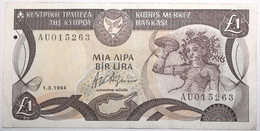 Chypre - 1 Pound - 1994 - PICK 53c.2 - TTB+ - Cyprus