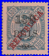 Angola 1914. ~  YT 174* - 130 S. 300 R. Carlos 1er - Angola