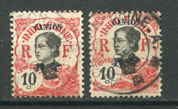 19696 CANTON N°54 ° 10c. Rouge  Signature En Haut + Normal   1908   B/TB - Oblitérés