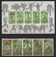 JO84/E61 - EGYPTE N° 1244/47 + BF 41 Neufs** Jeux Olympiques 1984 - Blocks & Sheetlets