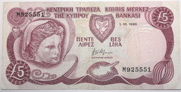 Chypre - 5 Pounds - 1990 - PICK 54a - TTB - Cyprus