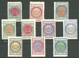 1899-1910 Portugal Postage Due 10 Mint Hinged Stamps - P1481 - Ungebraucht